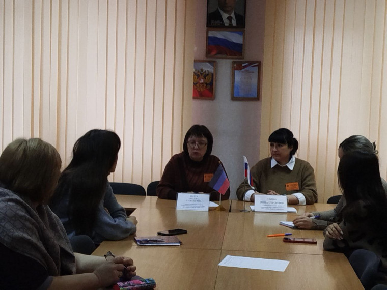 «Законодательство в сфере занятости населения». «Законодательство в сфере занятости населения».