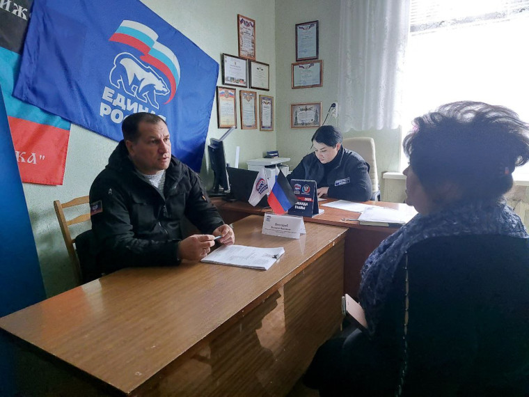 Прием граждан. Прием граждан.