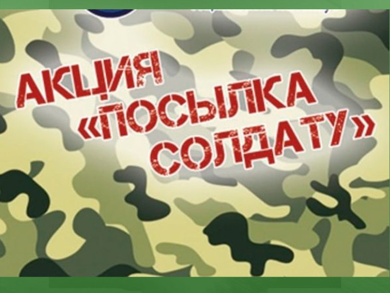Уважаемые жители городского округа Дебальцево!. Уважаемые жители городского округа Дебальцево!.