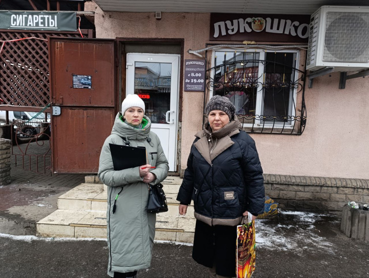 Проведен совместный рейд торговых объектов в центральной части города Дебальцево. Проведен совместный рейд торговых объектов в центральной части города Дебальцево.