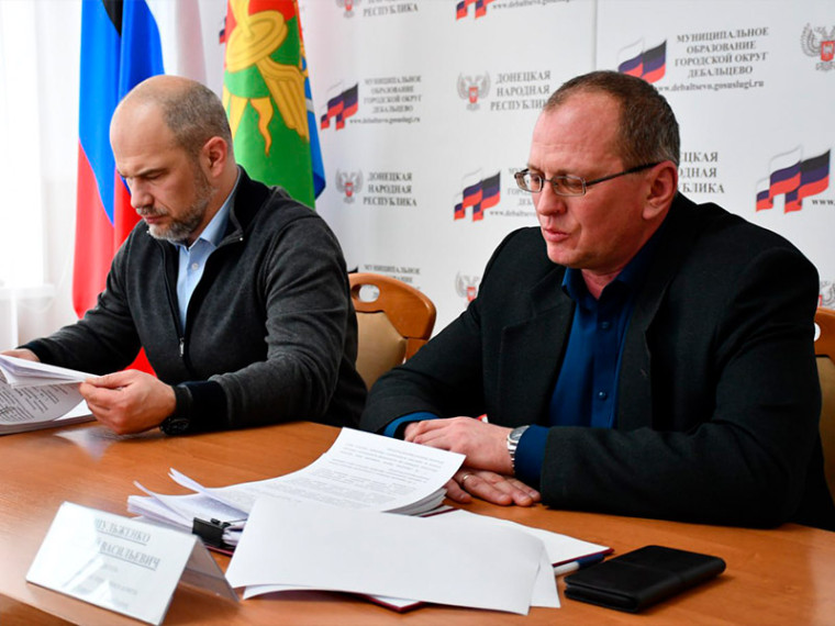 Заседание Дебальцевского городского совета Донецкой Народной Республики первого созыва.. Заседание Дебальцевского городского совета Донецкой Народной Республики первого созыва..