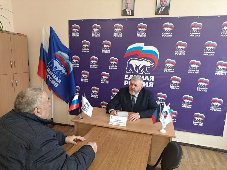 Прием граждан. Прием граждан.