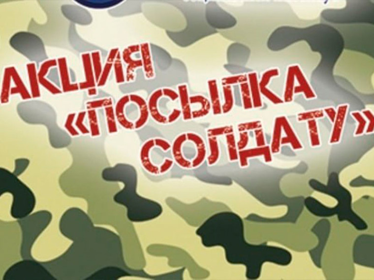 Уважаемые жители городского округа Дебальцево!. Уважаемые жители городского округа Дебальцево!.