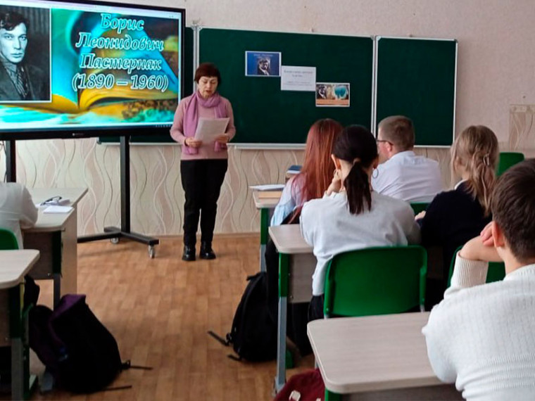Когда строку диктуют чувства. Когда строку диктуют чувства.