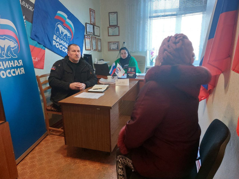 Прием граждан. Прием граждан.