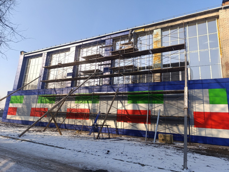 ФСК "Локомотив". ФСК "Локомотив".