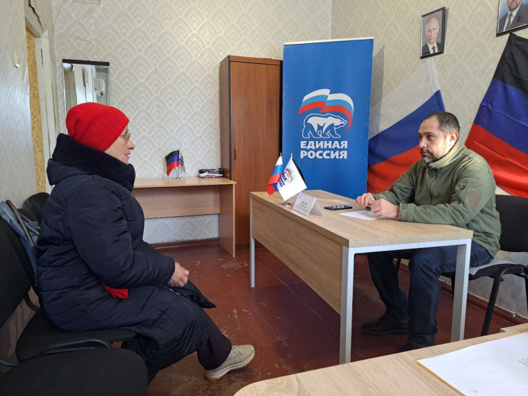 Прием граждан. Прием граждан.