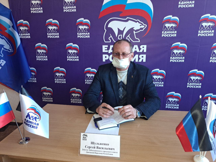 Прием граждан. Прием граждан.