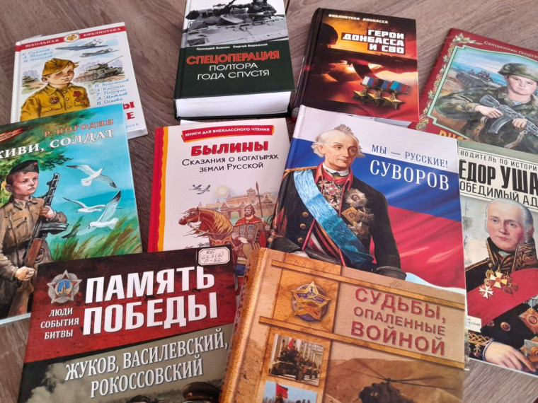 День защитника Отечества - особенный праздник в жизни каждой семьи нашей страны. День защитника Отечества - особенный праздник в жизни каждой семьи нашей страны.