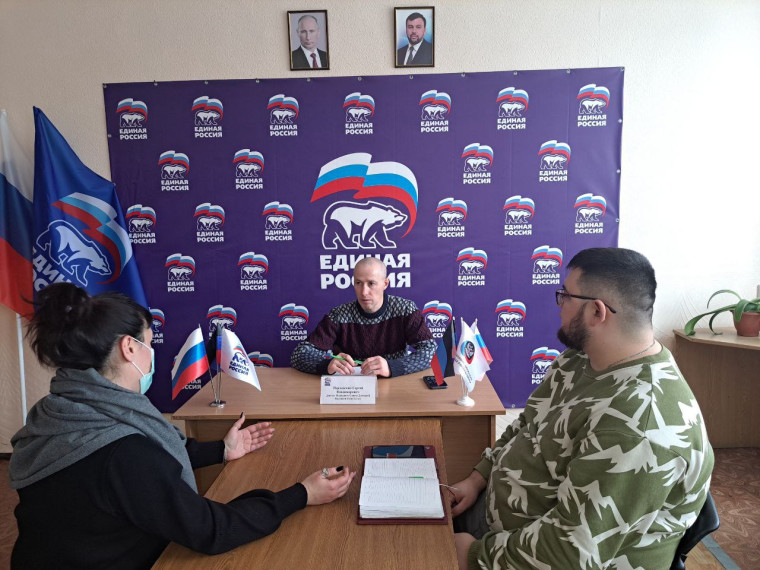 Прием граждан. Прием граждан.