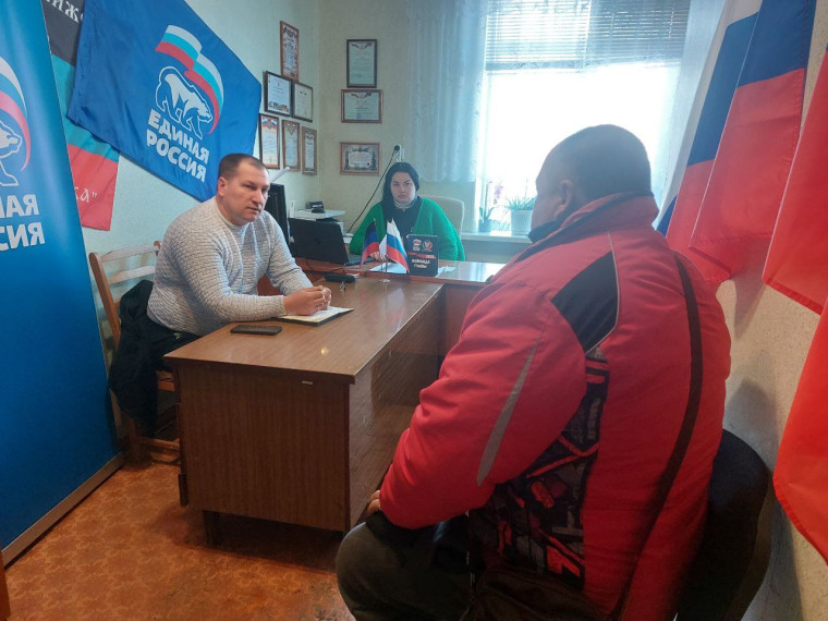 Прием граждан. Прием граждан.