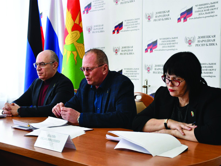 Заседание Дебальцевского городского совета Донецкой Народной Республики первого созыва. Заседание Дебальцевского городского совета Донецкой Народной Республики первого созыва.