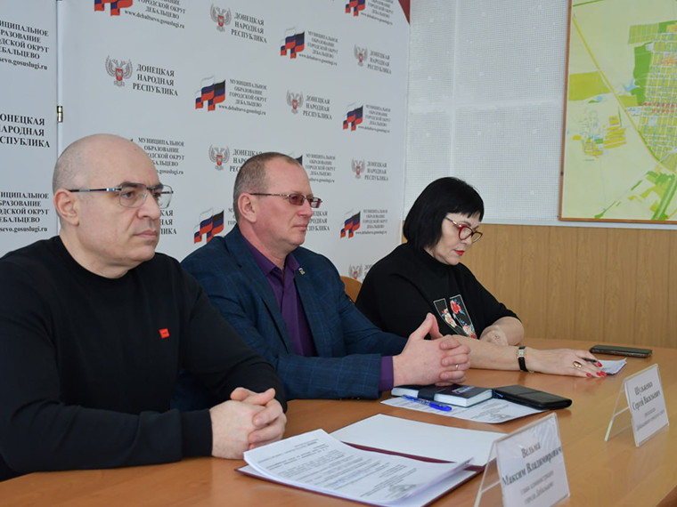 Аппаратное совещание. Аппаратное совещание.