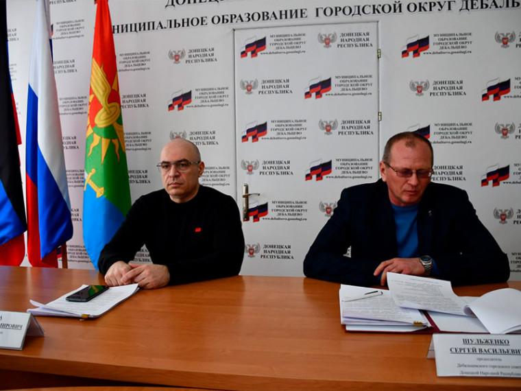 Заседание Дебальцевского городского совета Донецкой Народной Республики первого созыва. Заседание Дебальцевского городского совета Донецкой Народной Республики первого созыва.