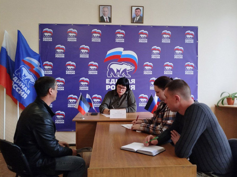 Прием граждан. Прием граждан.