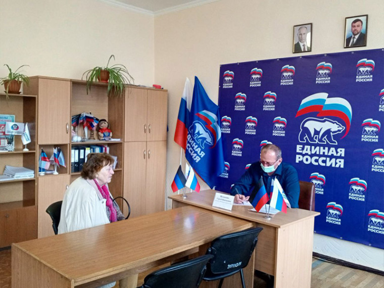 Прием граждан. Прием граждан.