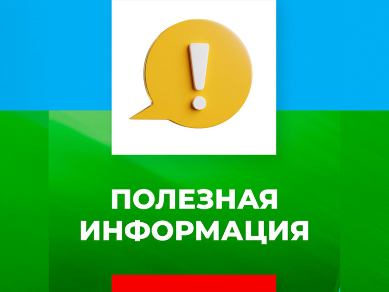 В ДНР запустят проект по защите интеллектуальной собственности. В ДНР запустят проект по защите интеллектуальной собственности.