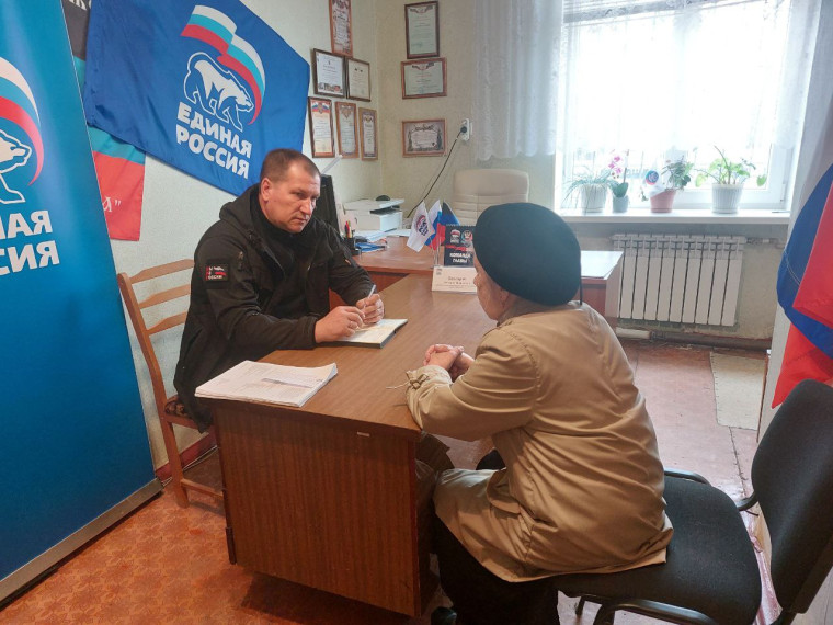 Прием граждан. Прием граждан.