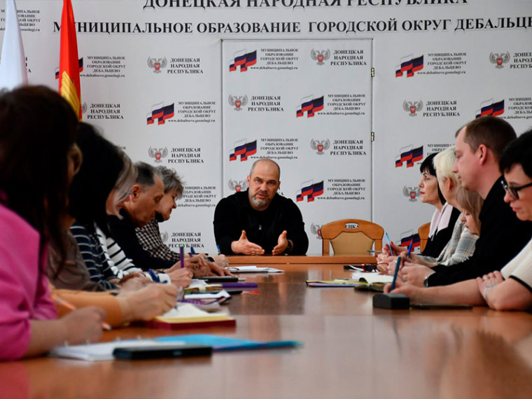 Рабочее совещание с руководителями образовательных учреждений. Рабочее совещание с руководителями образовательных учреждений.