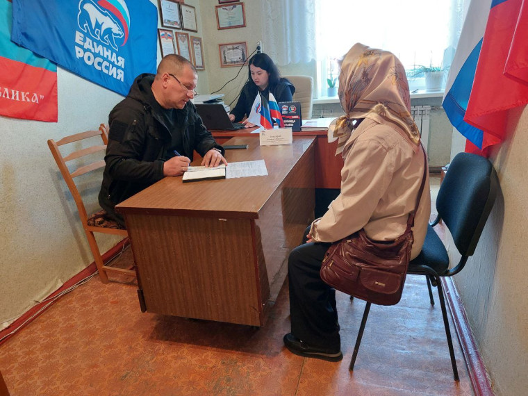 Прием граждан. Прием граждан.