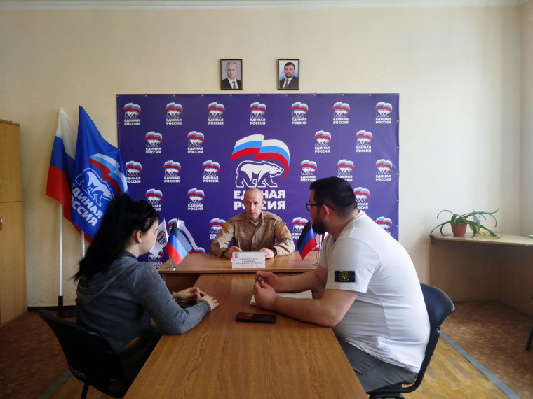Прием граждан. Прием граждан.