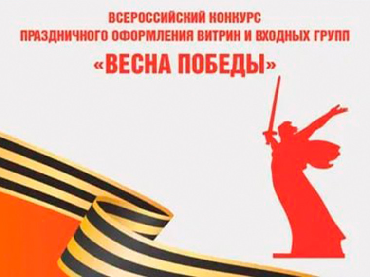 Уважаемый руководитель!. Уважаемый руководитель!.