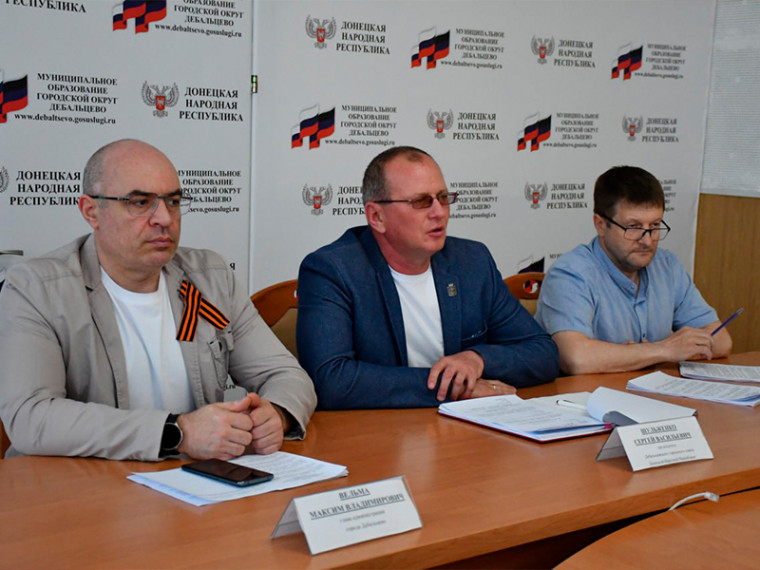 Заседание Дебальцевского городского совета Донецкой Народной Республики первого созыва. Заседание Дебальцевского городского совета Донецкой Народной Республики первого созыва.