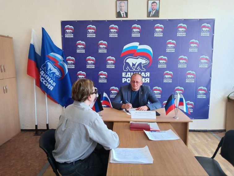 Прием граждан. Прием граждан.