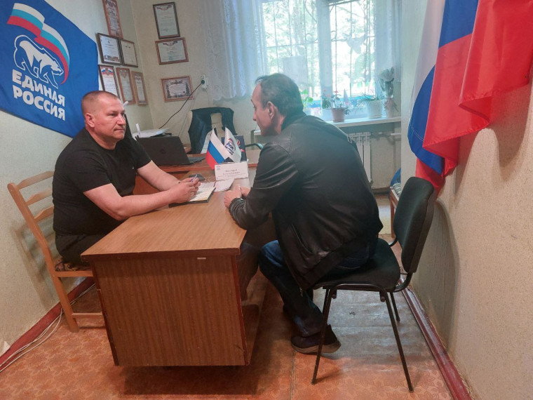 Прием граждан. Прием граждан.