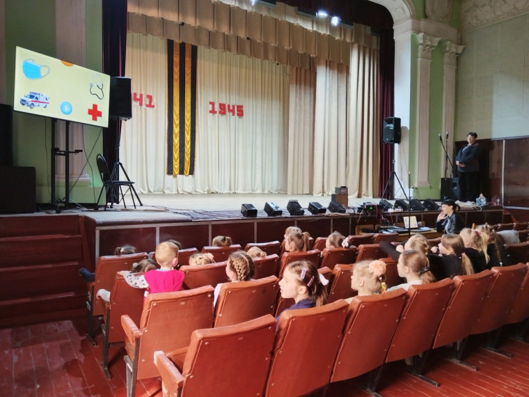 «ПАРАД ПРОФЕССИЙ». «ПАРАД ПРОФЕССИЙ».