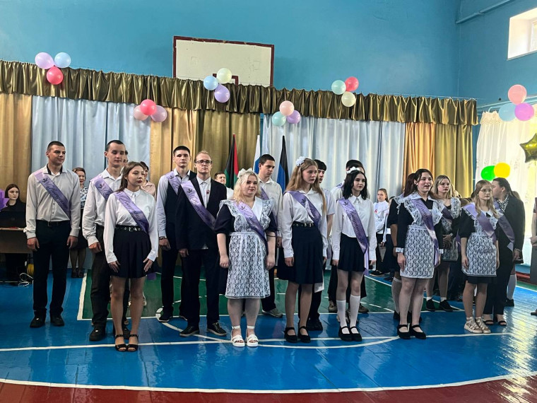 Этот день - символ завершения одного важного этапа в жизни каждого. Этот день - символ завершения одного важного этапа в жизни каждого.
