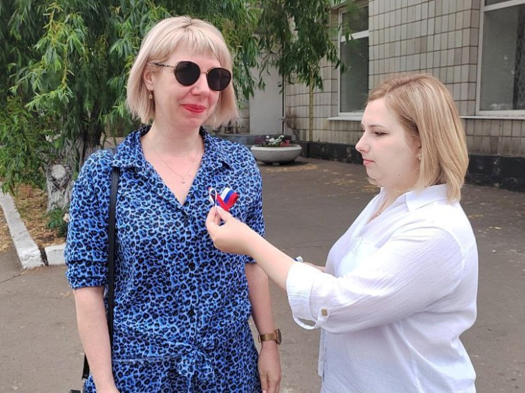 "Сила в поддержке". "Сила в поддержке".