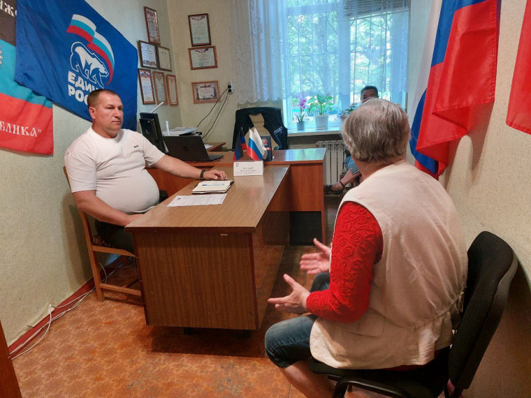 Прием граждан. Прием граждан.