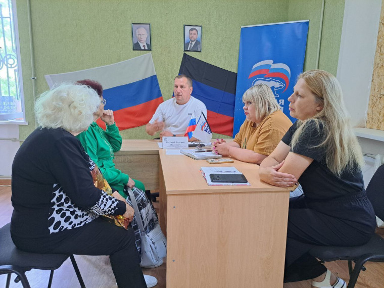 Прием граждан. Прием граждан.