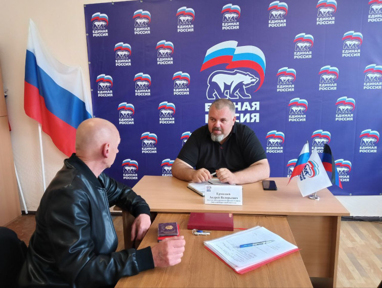 Прием граждан. Прием граждан.