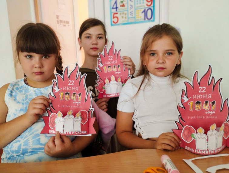 "Свеча Памяти". "Свеча Памяти".