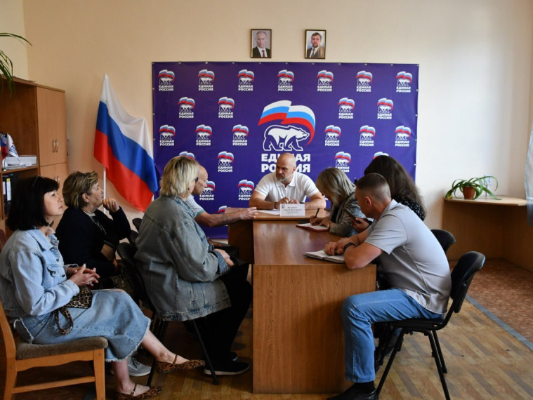 Прием граждан. Прием граждан.