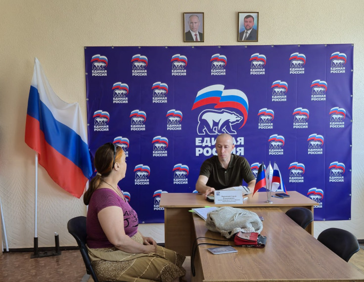 Прием граждан. Прием граждан.