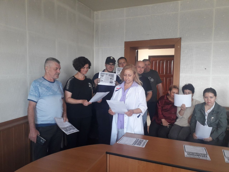 "Здоровое будущее". "Здоровое будущее".