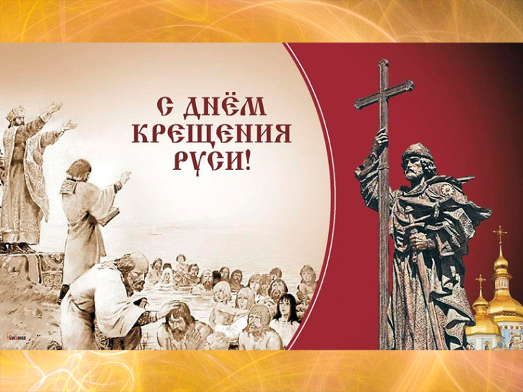 Уважаемые жители и гости города Дебальцево!. Уважаемые жители и гости города Дебальцево!.