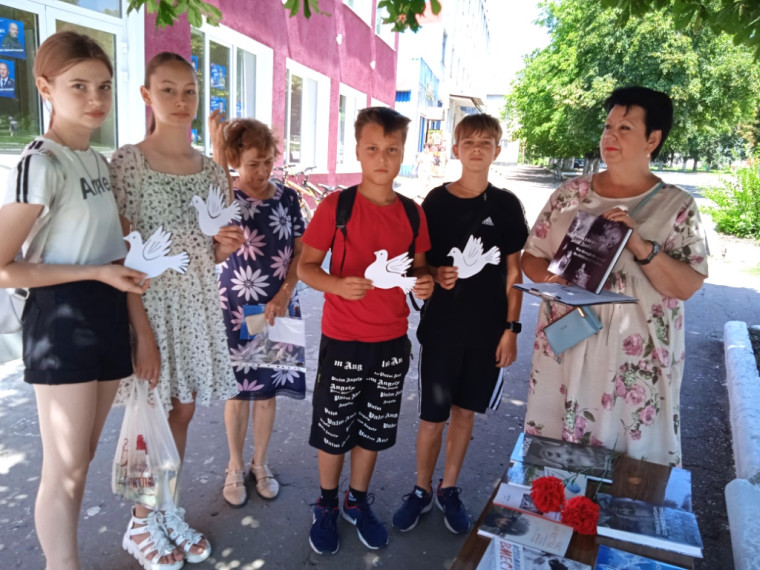 Голубь мира. Голубь мира.