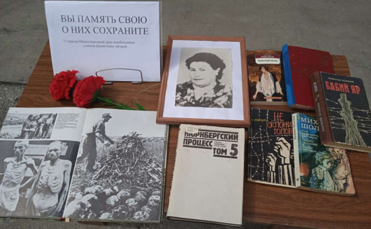 Вы память о них свою сохраните. Вы память о них свою сохраните.