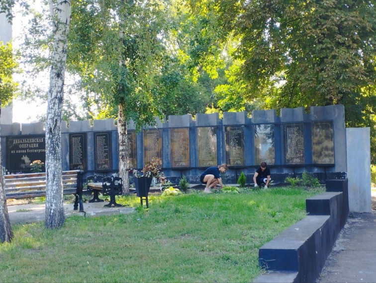 Трудоустройство на период летних каникул. Трудоустройство на период летних каникул.