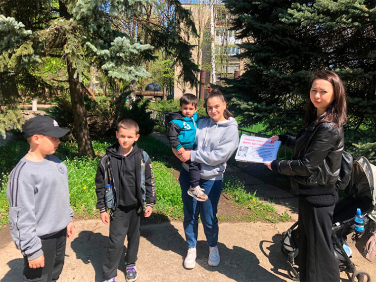 «Не допустите насилия в семье в отношении детей!». «Не допустите насилия в семье в отношении детей!».