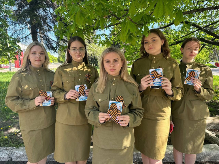 Символ Памяти и Победы!. Символ Памяти и Победы!.