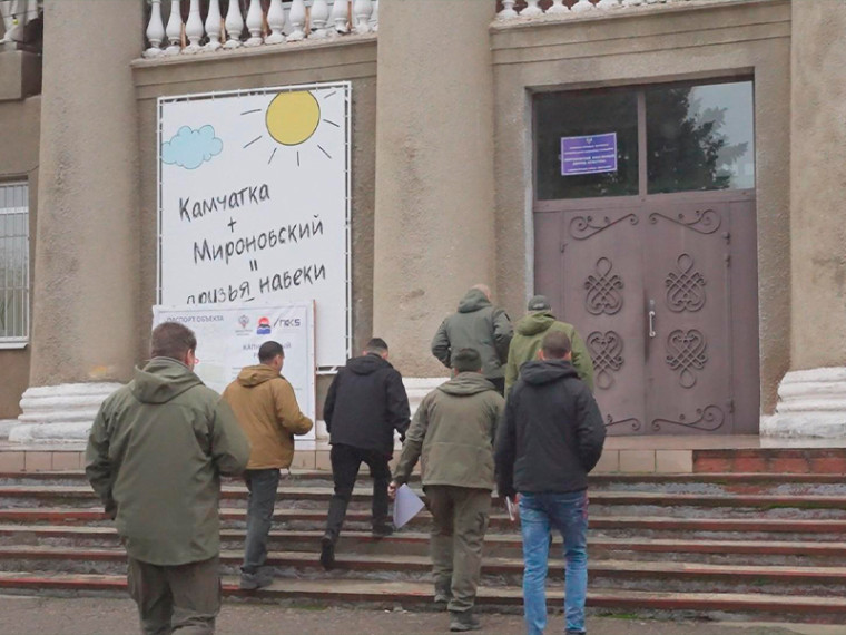 Губернатор Камчатского края осмотрел Дом культуры в пгт Мироновский. Губернатор Камчатского края осмотрел Дом культуры в пгт Мироновский.