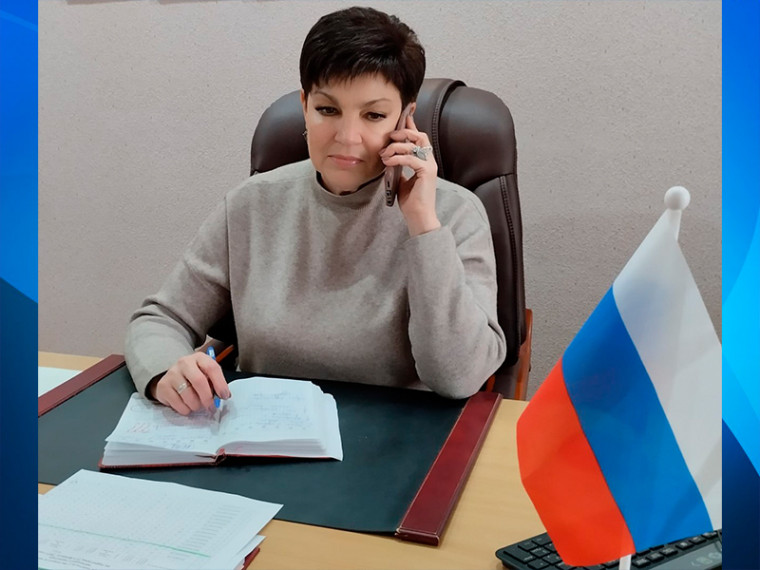 Прямая линия. Прямая линия.
