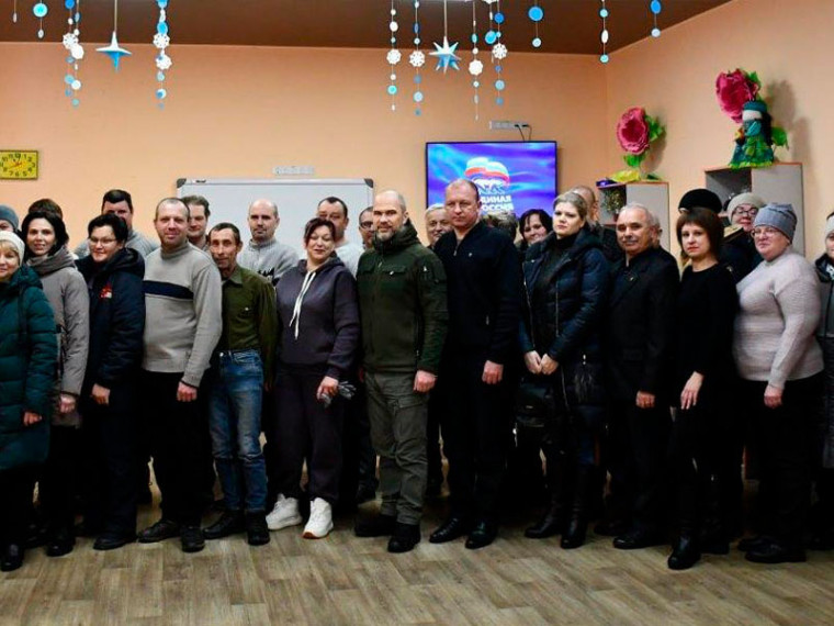 Дебальцевское местное отделение Всероссийской политической партии «Единая Россия» пополнилось новыми членами. Дебальцевское местное отделение Всероссийской политической партии «Единая Россия» пополнилось новыми членами.